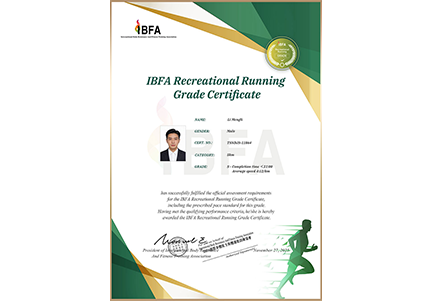 Recreational Running Grade Certification