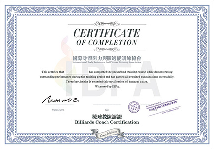 Billiards Trainer Certification