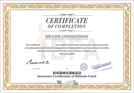 Instructor Certification of Billiards Trainer 