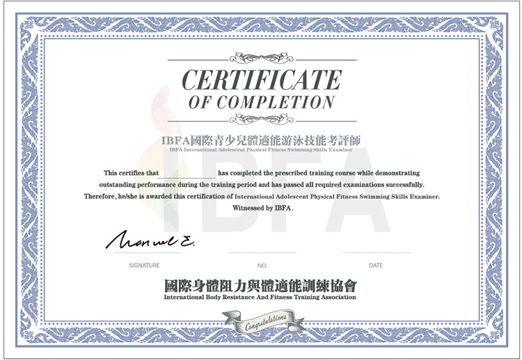 Adolescent Physical Fitness (Swimming) Skills Assessor Certification