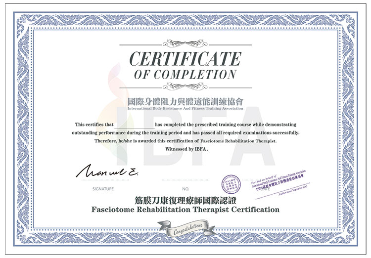 IASTM Rehabilitation Specialist Certification