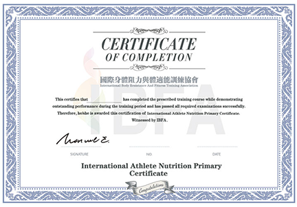 Nutrition & Dietary Consulting Certification