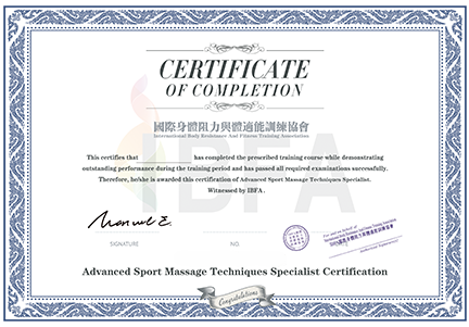 Advanced Sports Rehabilitation Specialist Certification