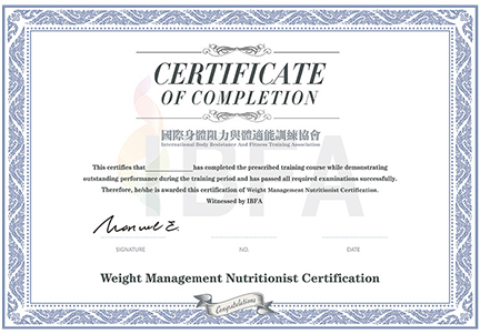 Weight Management Nutrition Specialist Certification