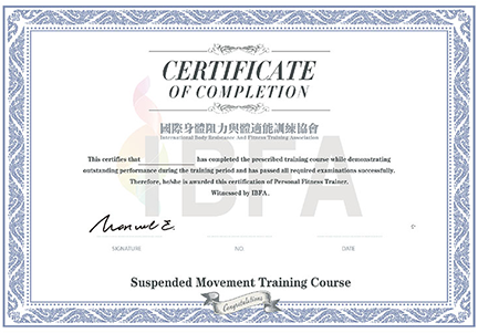 TRX Suspension Training Certification