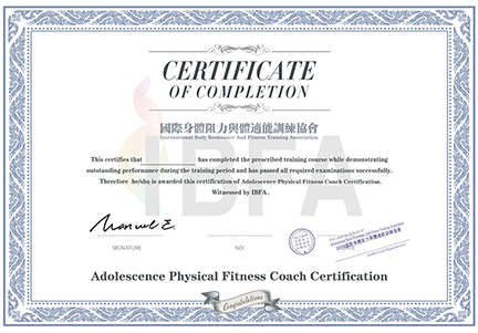 Adolescent Physical Fitness Trainer Certification
