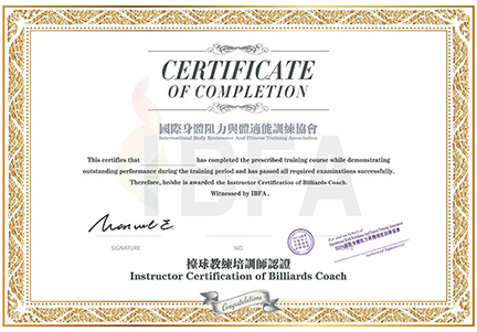 Instructor Certification of Billiards Trainer